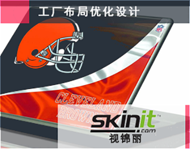 【視錦麗SKINIT】新(xīn)廠設計-平面工(gōng)藝布局優化-工(gōng)廠總體(tǐ)工(gōng)藝布局-物(wù)料搬運-物(wù)料存儲-物(wù)流量-輸送機